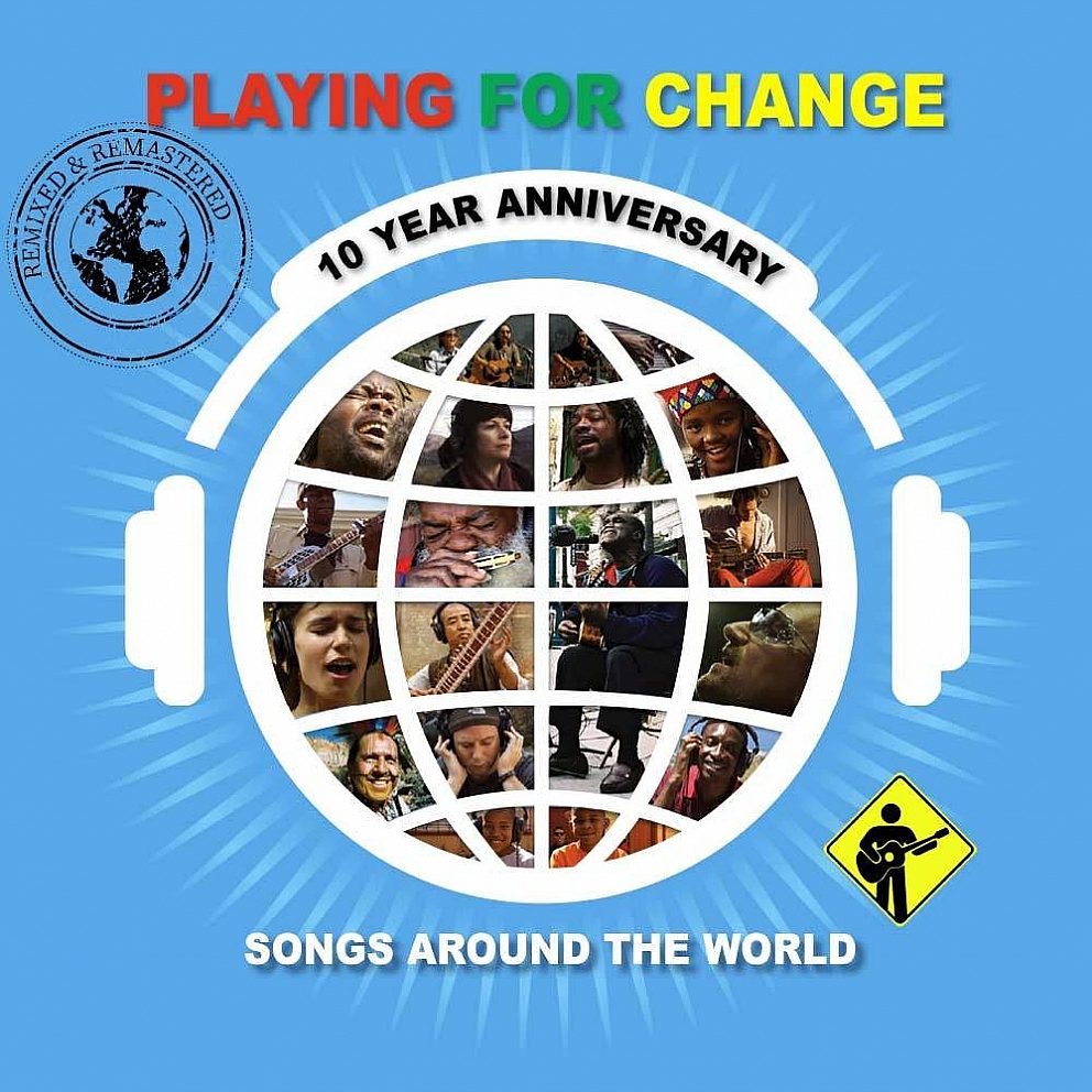 Vinyl anniversary square 1024x1024 Front