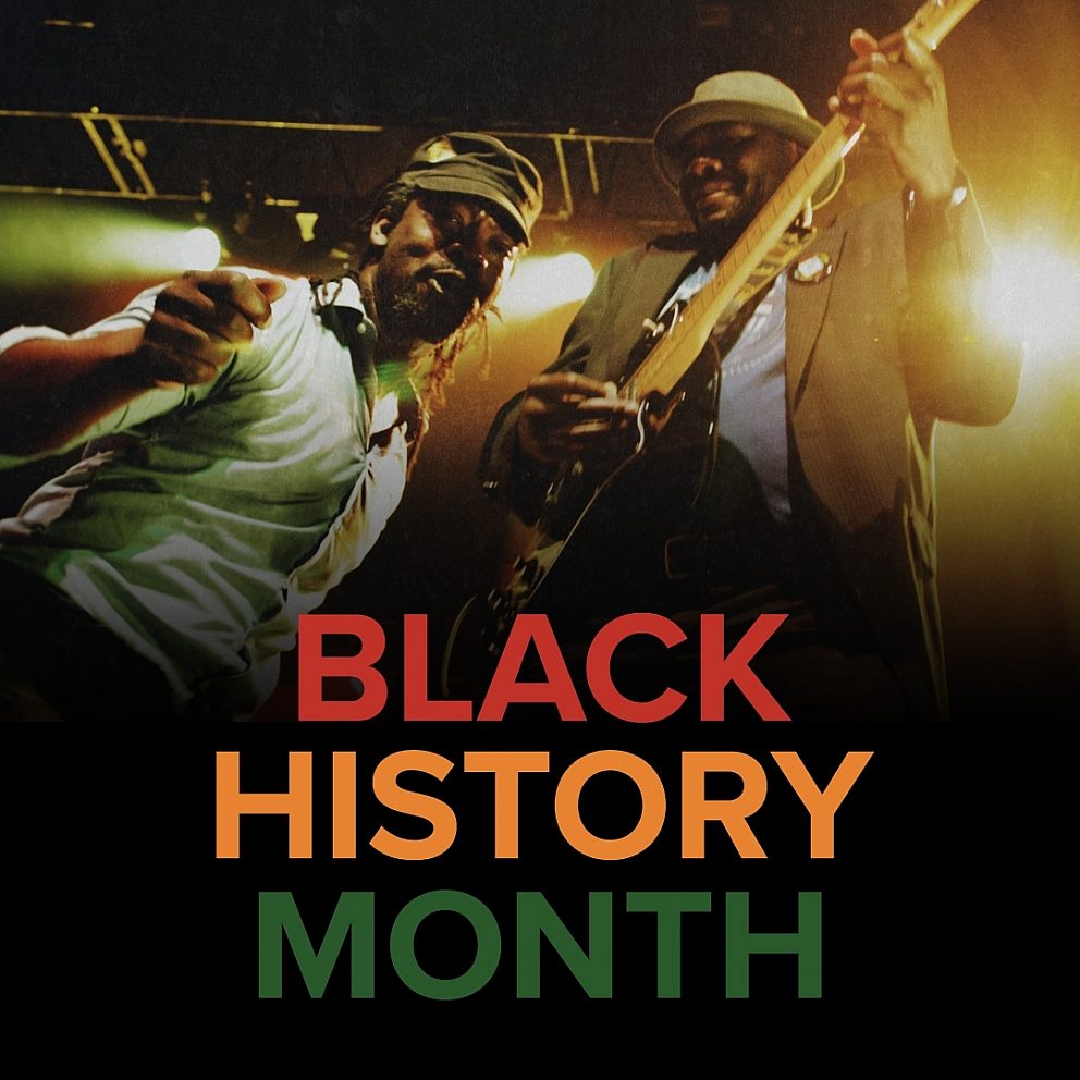 BHM Square